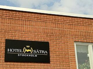 Hotel Saetra Стокхолм Екстериор снимка